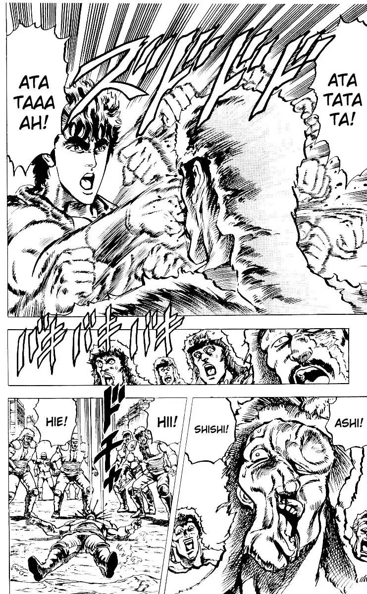 Fist of the North Star Chapter 27 21